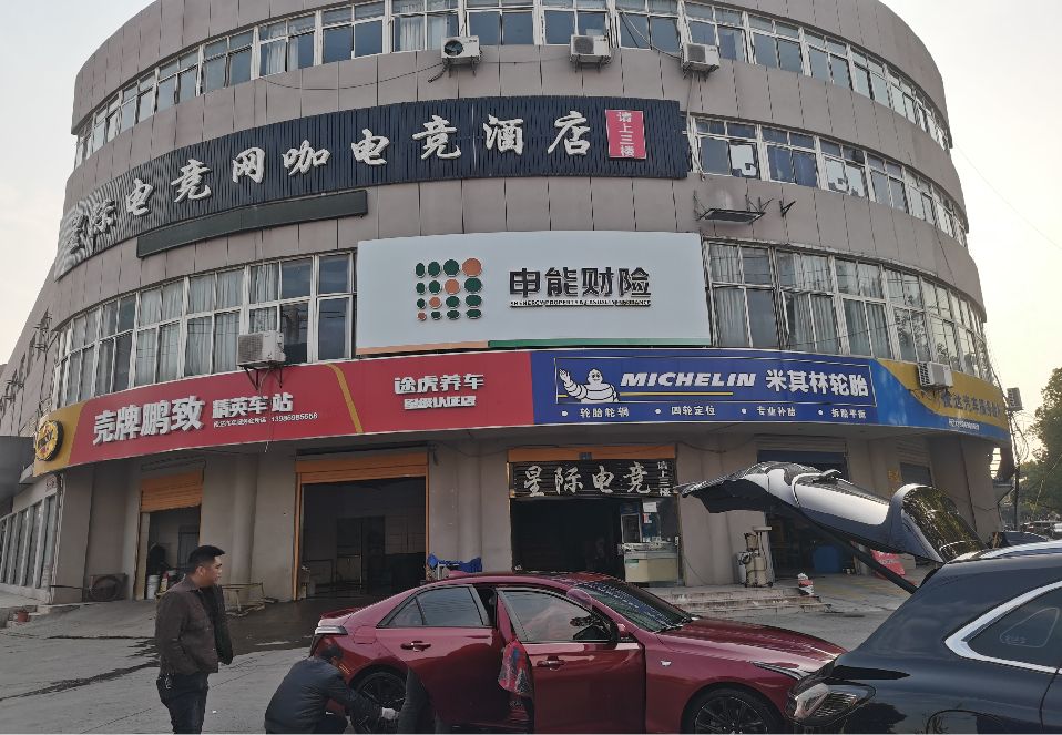 宜章铝塑板门头