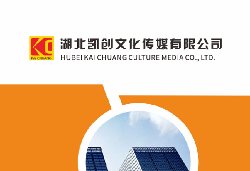 宜章如何做网站推广？