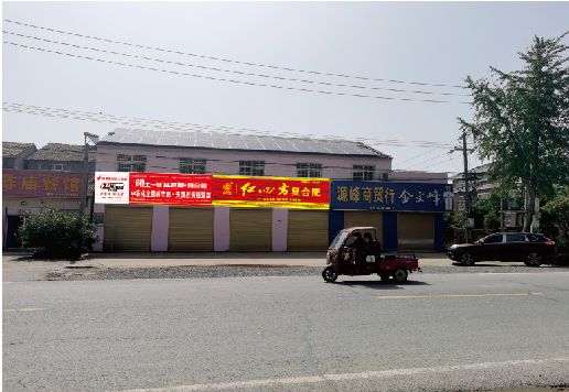 宜章广告牌制作要注意什么才能避免被整改？