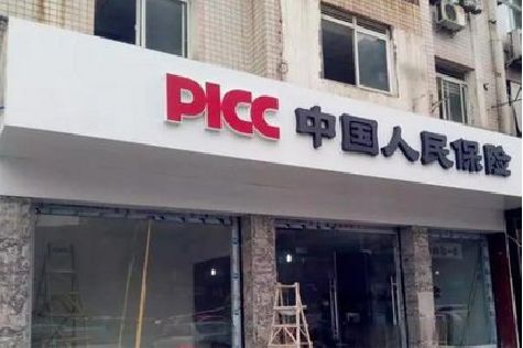 宜章铝塑板门头