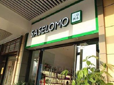 宜章如何选择门店招牌的颜色？