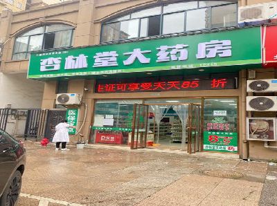 宜章铝塑板门头招牌的特点。