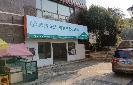 宜章广告招牌特点详解。