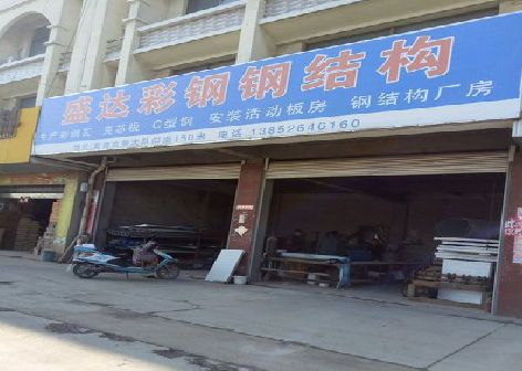 宜章喷绘招牌制作中，需注意的问题？