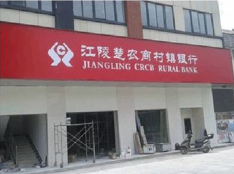 宜章广告招牌制作的文化体系是什么？