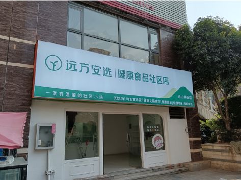 宜章软膜灯箱的价格设定与哪些因素有关？