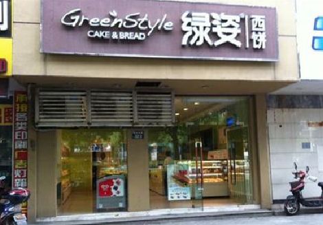 宜章门头招牌设计小技巧。