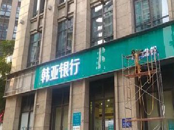 宜章广告招牌制作工艺有多少？