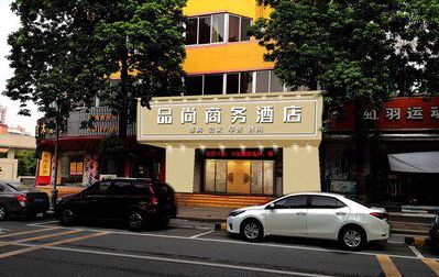 宜章广告招牌怎么制作利润高些？